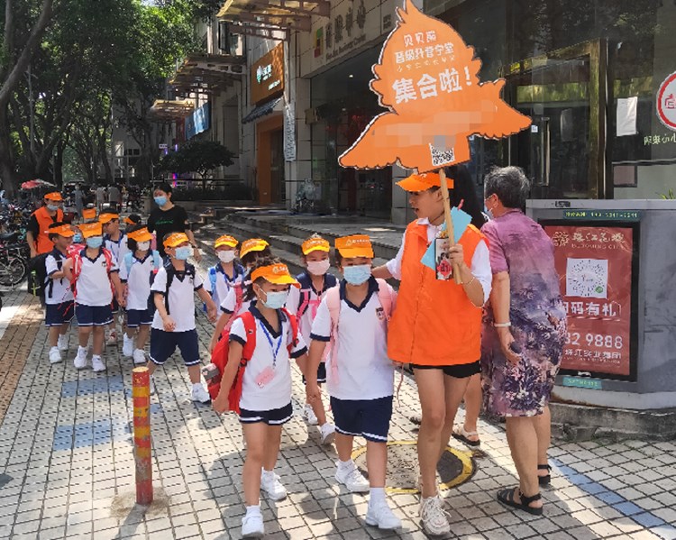 小学托管班加盟校培养孩子阅读习惯的技巧