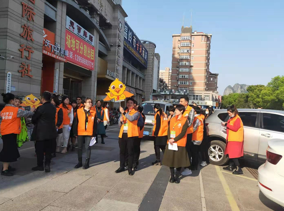 观摩交流助力成长提升,晋级托管加盟校区观摩实战营温岭站圆满结束！