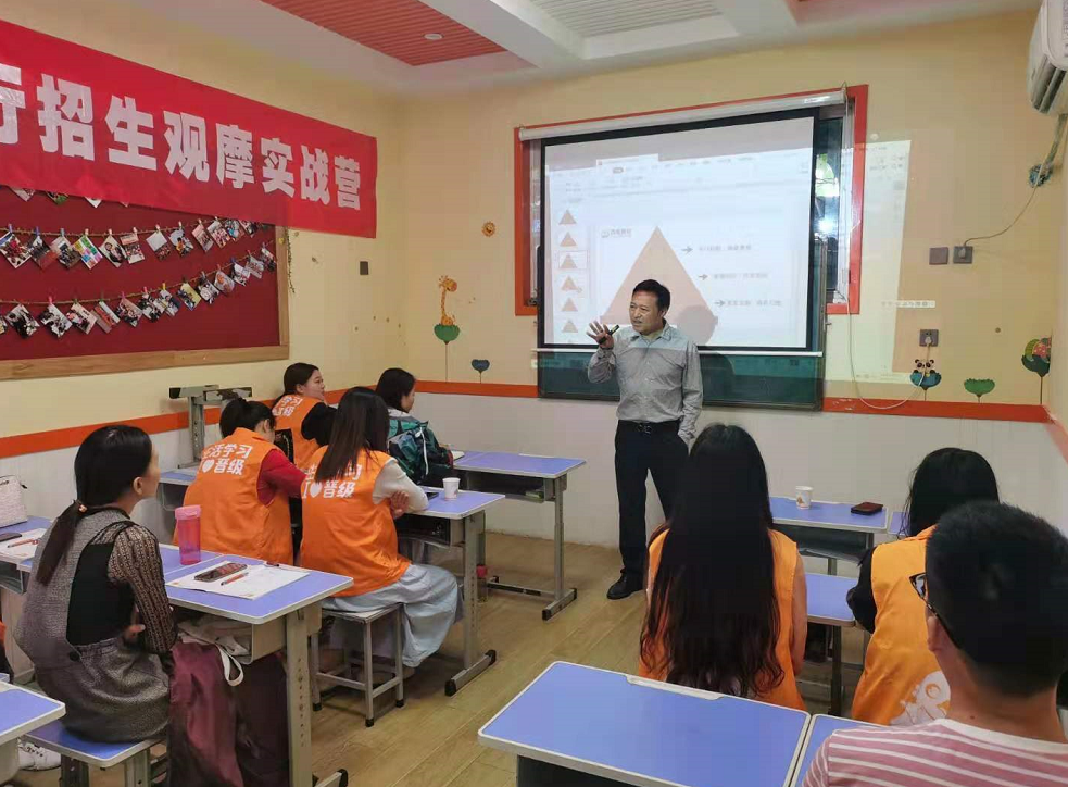 晋级教育研学旅行招生观摩实战营郑州站圆满结束