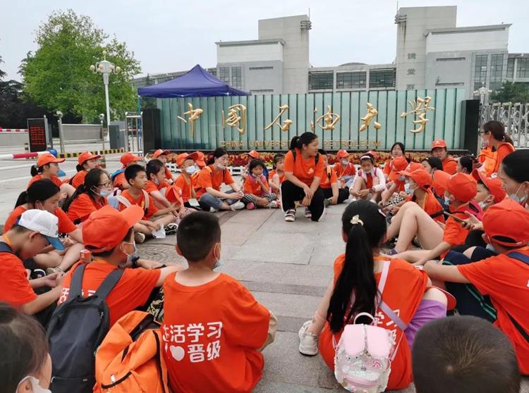 莫愁前路无知己 晋级相伴待来年 | 晋级快乐学习动力营青岛站圆满闭营