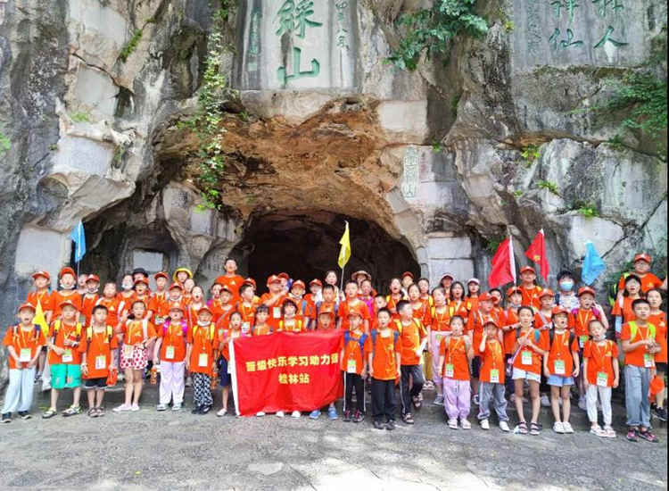 登峰观胜景，弄水寄祝福，晋级快乐学习动力营桂林站第三天精彩纷呈