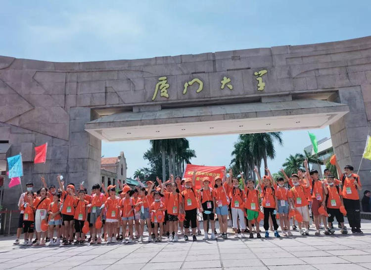 赴厦大织梦 打卡网红猫街 赏南普陀寺 | 晋级快乐学习动力营厦门站第二日进行中