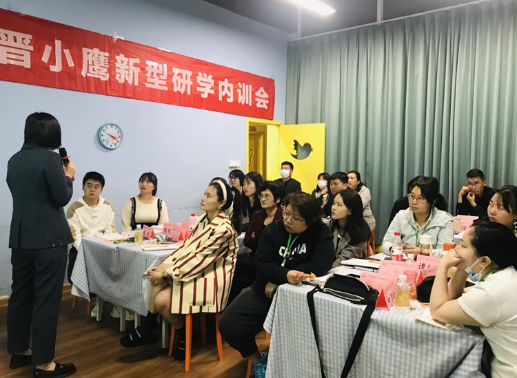 托管加盟校区必做研学活动，晋小鹰新型研学内训会在厦门圆满结束