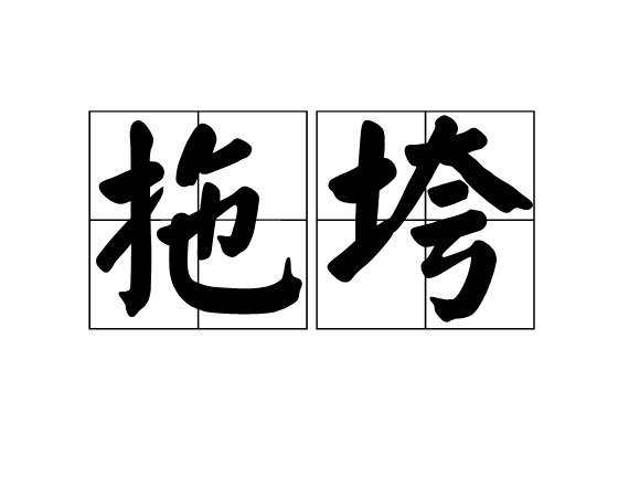 想要打造营销型团队，实现全员化招生——就来9月15日晋级营销型团队打造实操班！