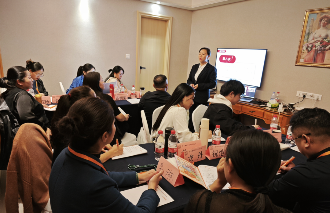 今日，晋级总部线下会议五场齐开，掀起学习热潮！