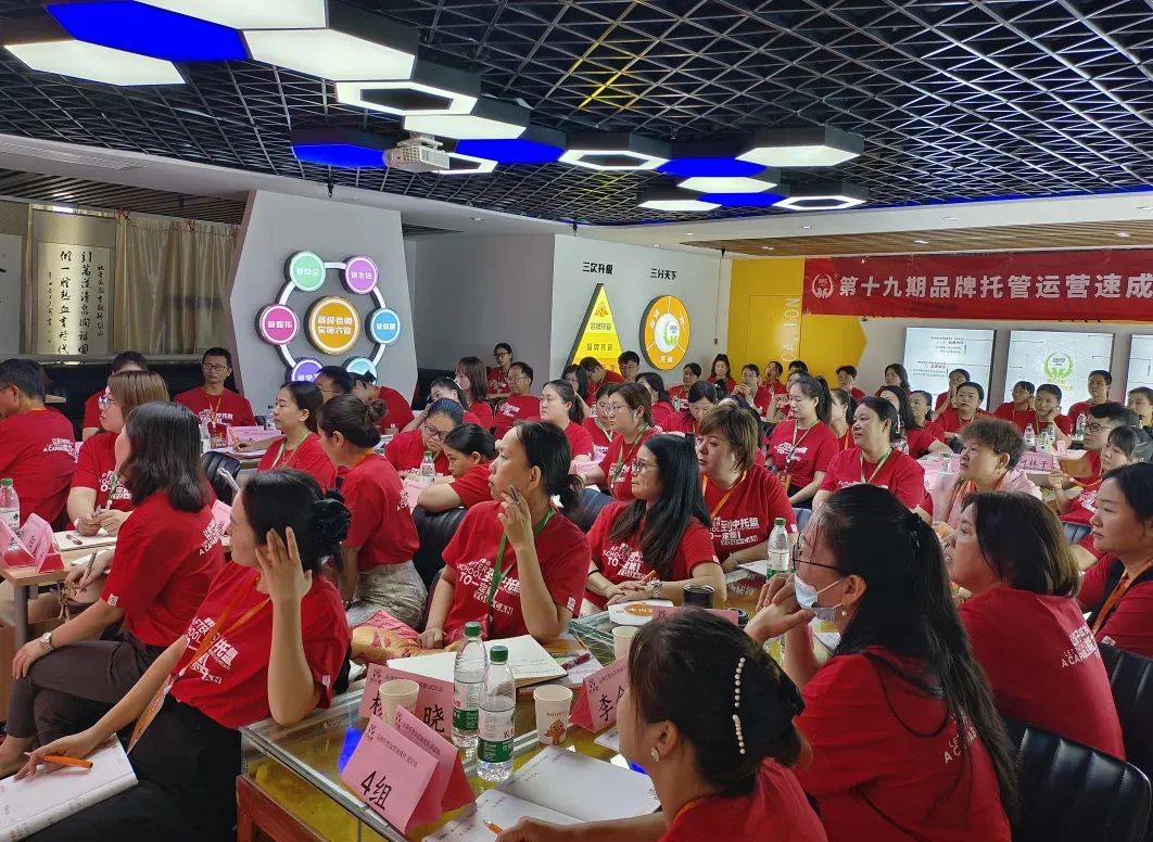 广东惠州中托盟林春燕校长：破局突围，四校连开