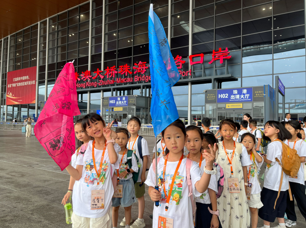 第二期晋小鹰快乐学习动力营港珠澳站第三天用脚步丈量澳门的多元与厚重，金莲花下的成长，大三巴前的凝望