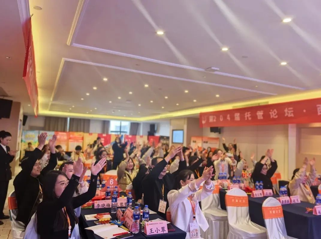 校长老师必知：5招托管沟通术，成交倍增！