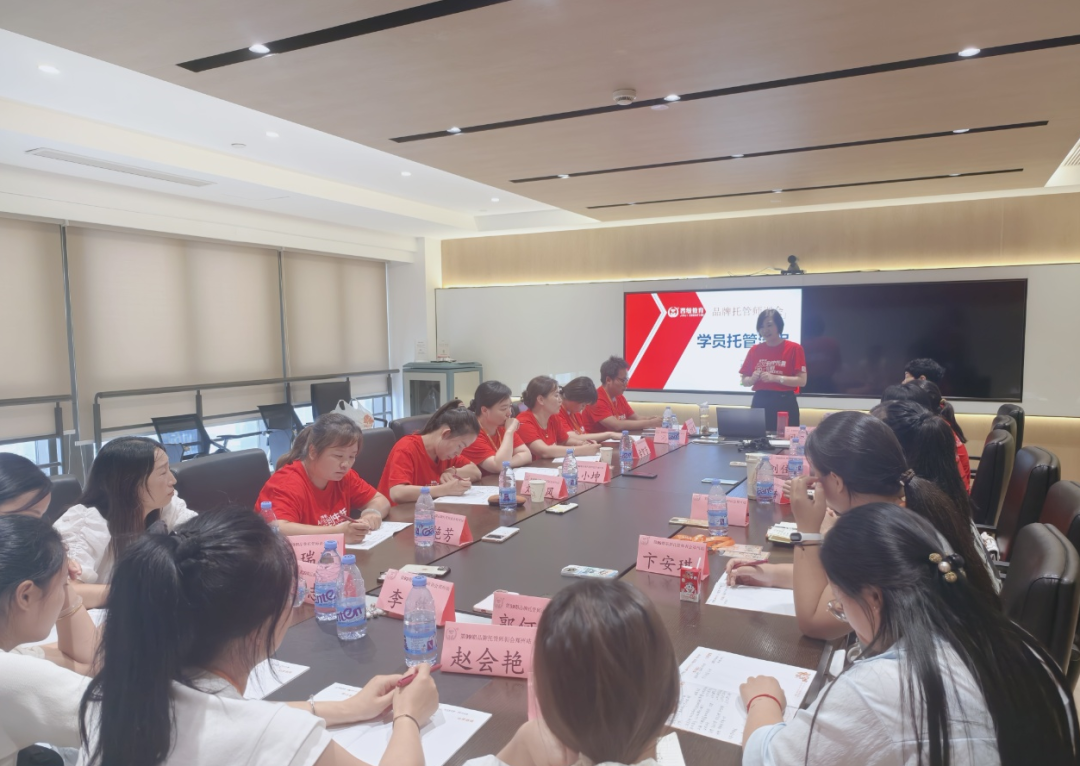 托管机构难壮大,管理失当与团队构建不力是关键症结 托管机构难壮大,管理失当与团队构建不力是关键症结