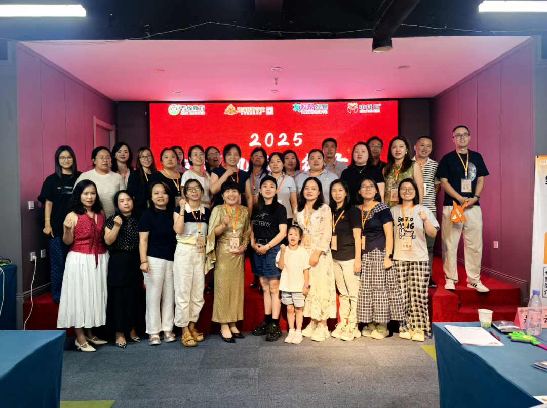 开办一家托管班加盟流程、注意事项有哪些？