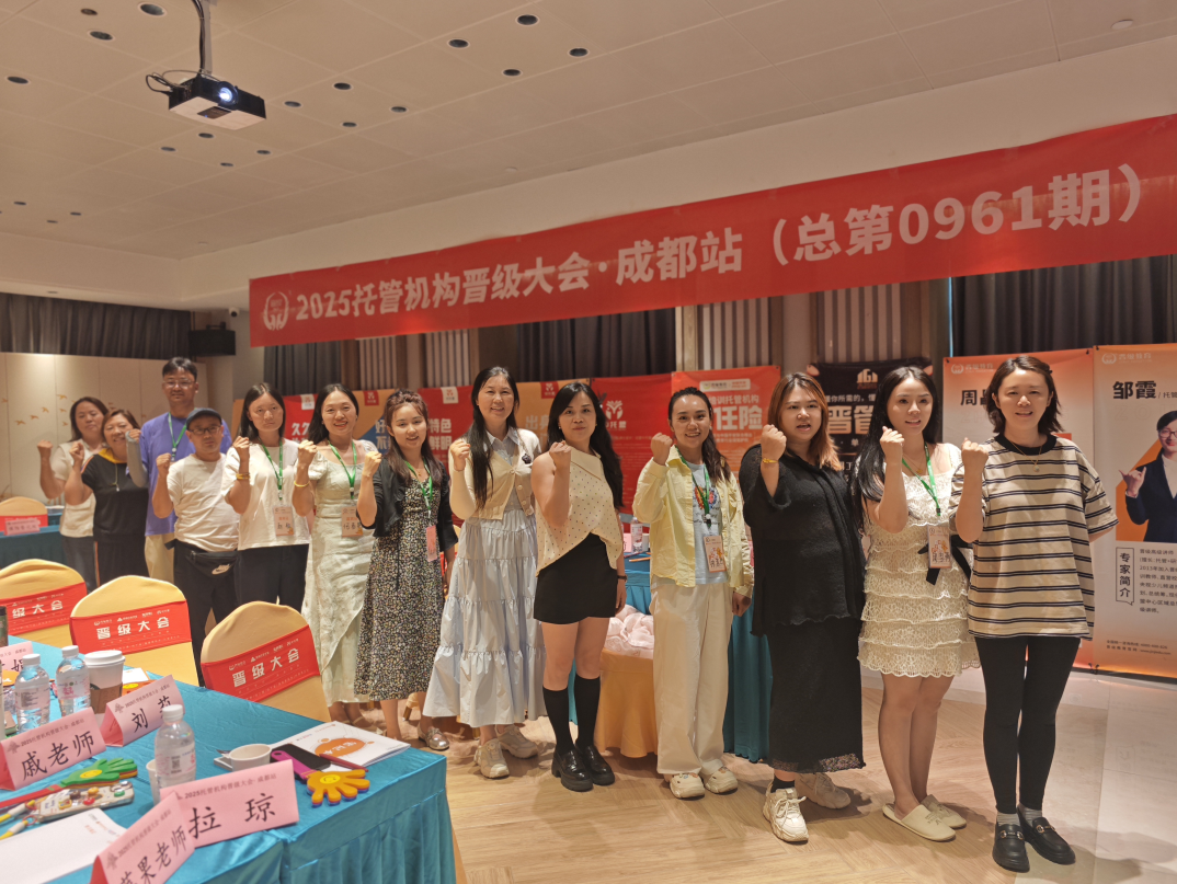 十月晋级大会最后3场!锁定破局机会~ 十月晋级大会最后3场!锁定破局机会~