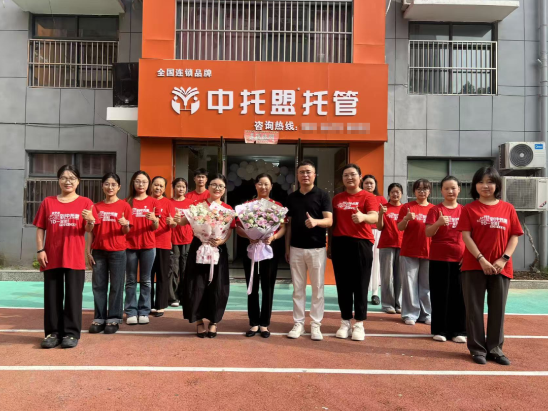 晋级托管学堂:亲戚聚会别乱说话!这5句话会伤孩子又尴尬,高情商爸妈都这么说 晋级托管学堂:亲戚聚会别乱说话!这5句话会伤孩子又尴尬,高情商爸妈都这么说