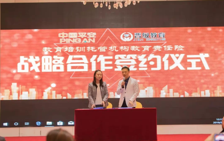 托管大变局！一地小饭桌一刀切式关停