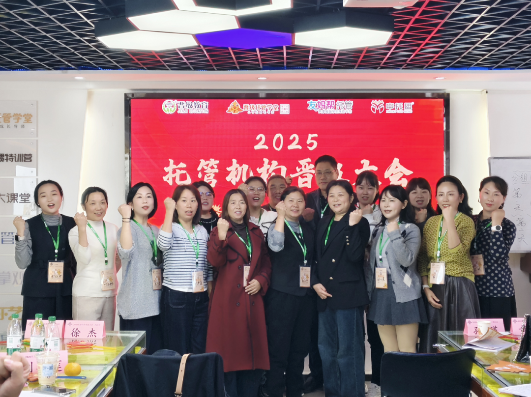 顺人性做人,反人性做事 顺人性做人,反人性做事