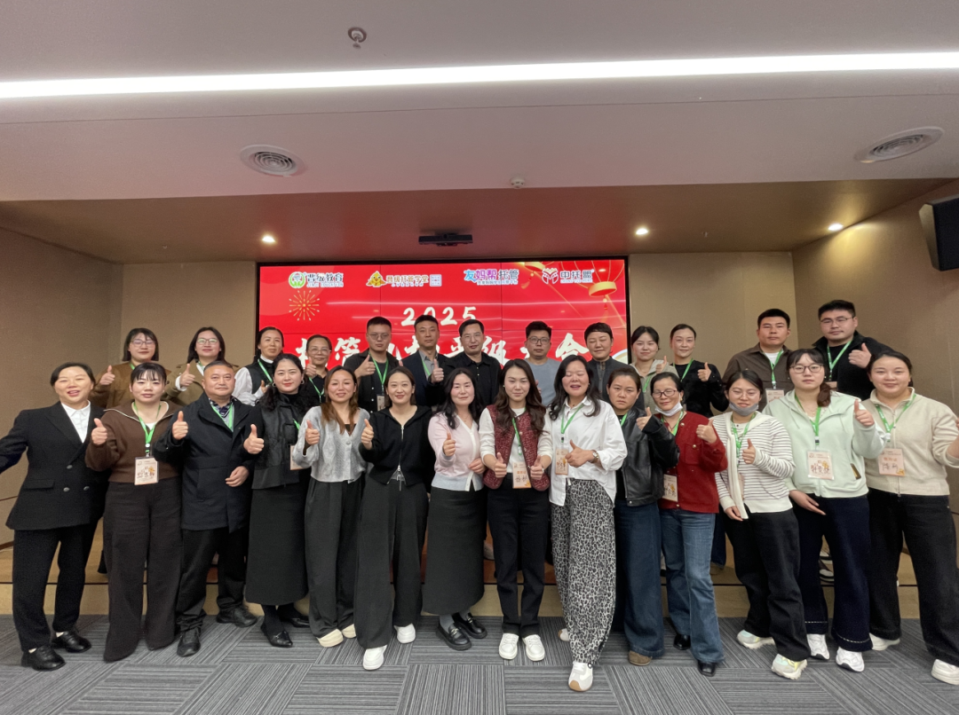 管好托管机构不用愁!10条干货法则,理顺团队、提升口碑 管好托管机构不用愁!10条干货法则,理顺团队、提升口碑