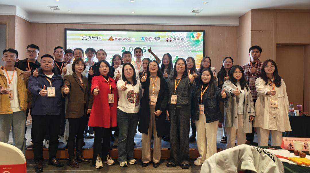 以细致服务赢家长信任,托管机构强信任感打造法 以细致服务赢家长信任,托管机构强信任感打造法