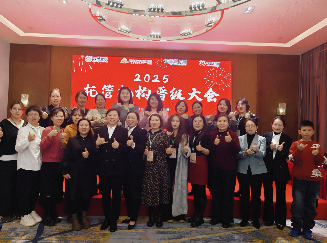 本周末将举办3场晋级大会,诚邀您前来! 本周末将举办3场晋级大会,诚邀您前来!