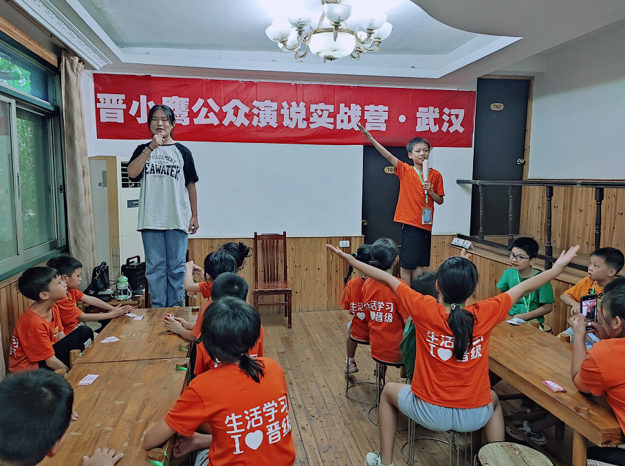 蜕变从晋小鹰公众演说实战营开始,提升公众演说能力,让孩子敢于表达! 蜕变从晋小鹰公众演说实战营开始,提升公众演说能力,让孩子敢于表达!