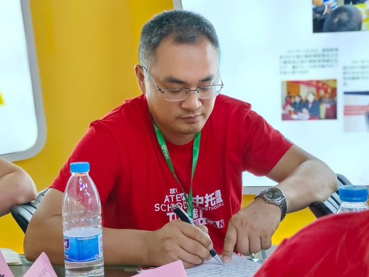 突破当前困境,转型后成功逆袭——看四川泸州罗林、何玉梅校长的中托盟故事 突破当前困境,转型后成功逆袭——看四川泸州罗林、何玉梅校长的中托盟故事