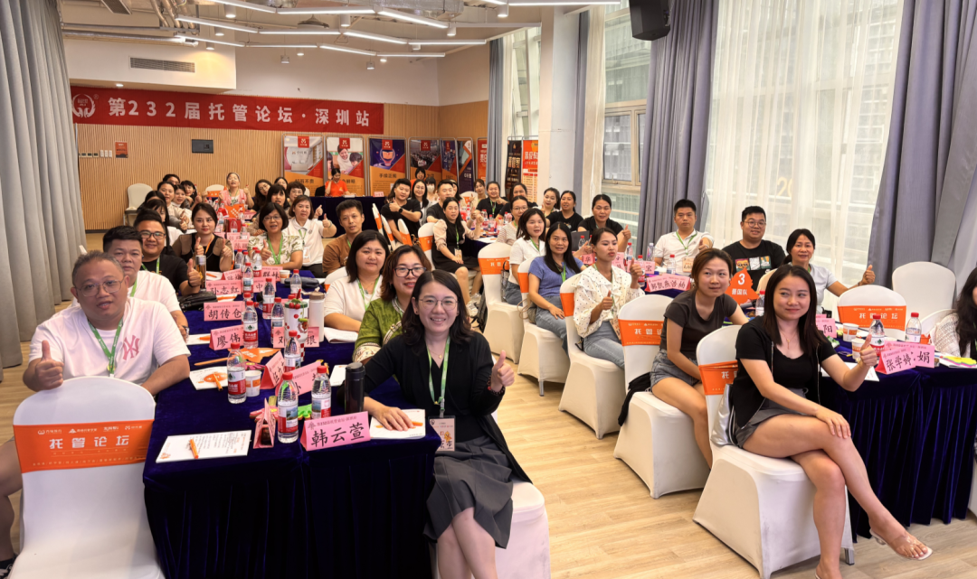 窦昆院长:为什么免费是最赚钱的模式? 窦昆院长:为什么免费是最赚钱的模式?