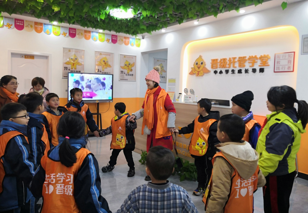 最值得注意的托管行业新动向! 最值得注意的托管行业新动向!