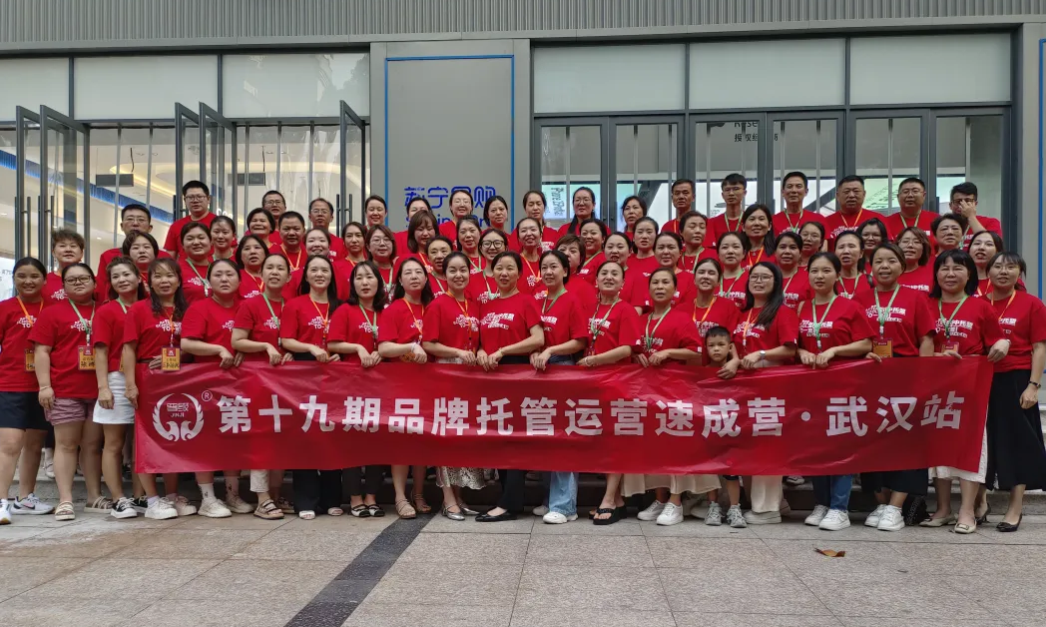 窦昆院长--管理:强者活在事情里,弱者活在情绪里 窦昆院长--管理:强者活在事情里,弱者活在情绪里