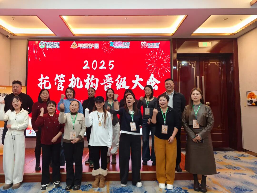 窦昆院长：为什么你送的礼品，家长越来越不“买单”了？