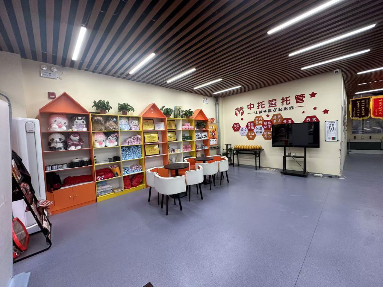 托管老师高情商沟通指南：5类家长客套话，这样回复不踩雷