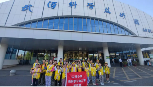 这个寒假，给孩子一张通往世界的门票：在行走的课堂里，爱上学习本身