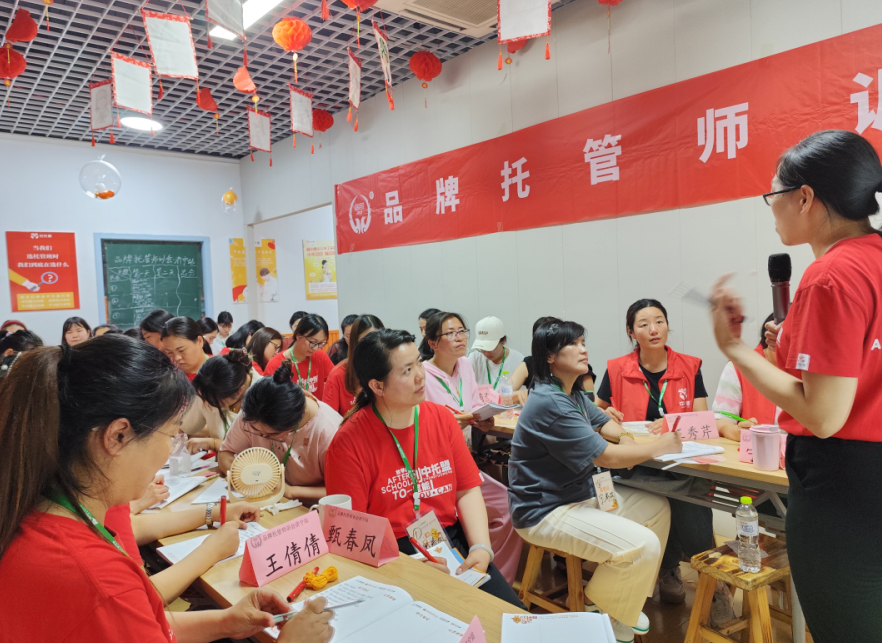 托管活动总白忙？避开3大误区，效果翻倍