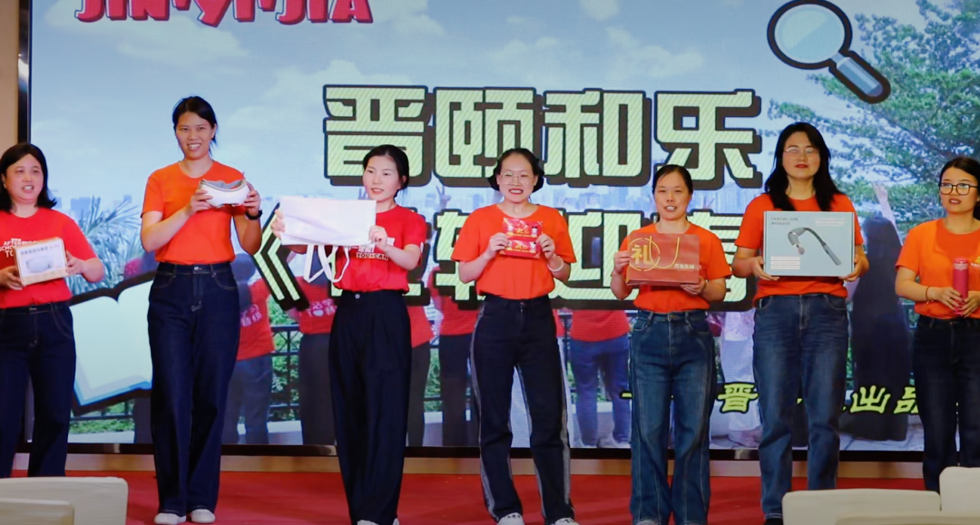 一老一小，晋级更好 | 晋级集团2026年度盛会在马来西亚盛大举行