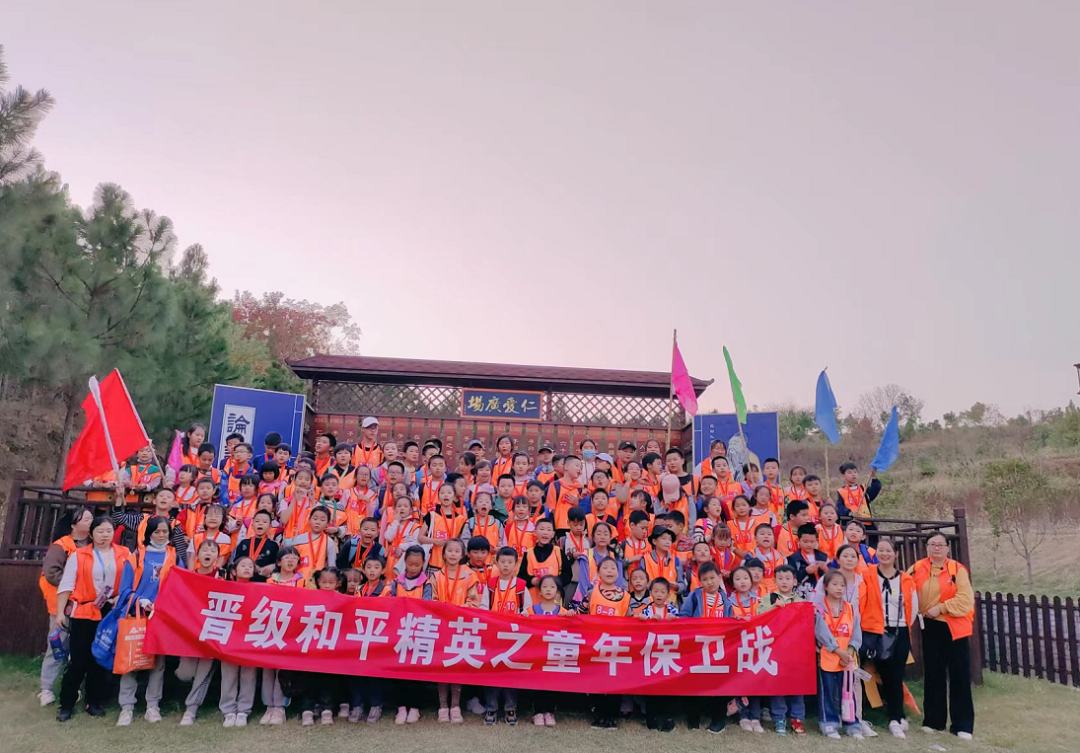 要玩就玩最酷的！快来跟我一起玩一场现实版的“和平精英”吧~