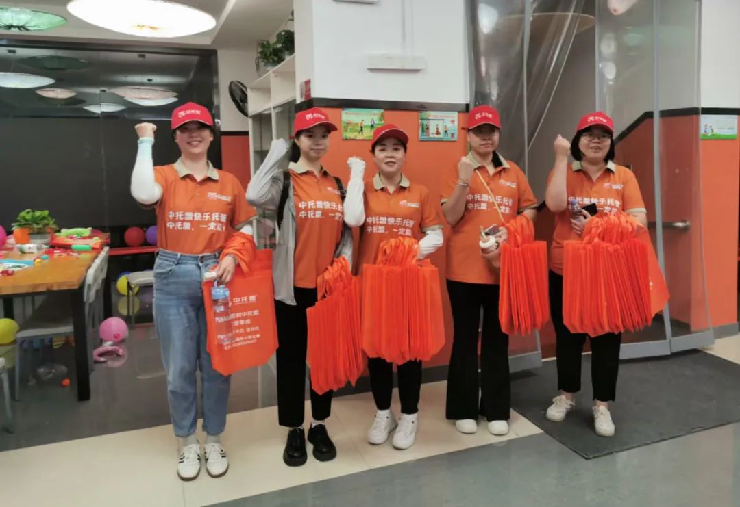 托管机构招生宝典！总有一招适合你