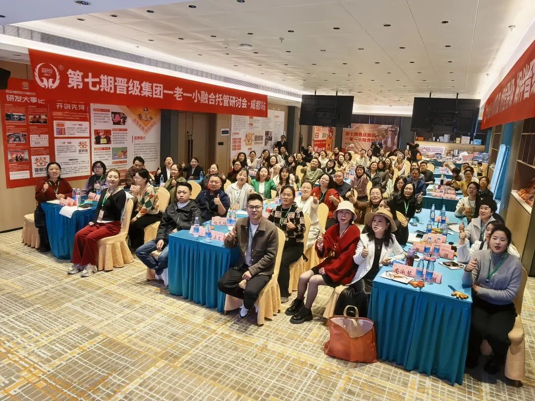 2026年太难了！托管人如何靠政策弯道超车？