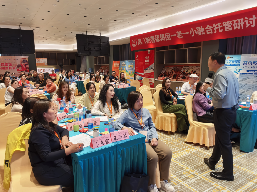 20%将吃掉80%：托管行业两极分化已定