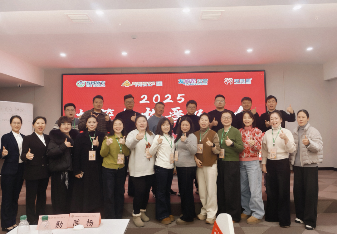 学生荒来了！今年少200万孩子，托管机构靠什么活下去？