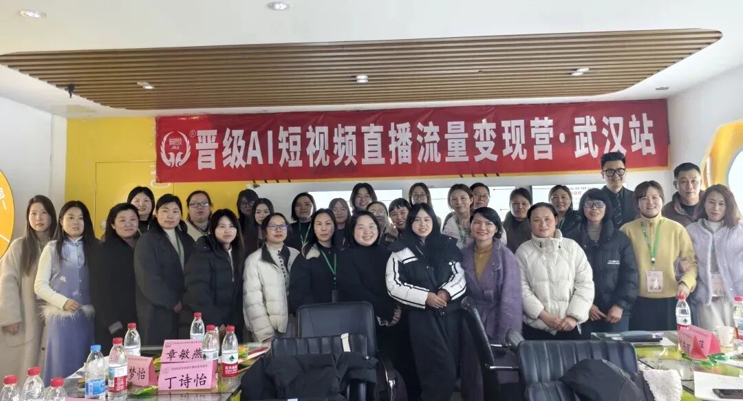 别再盲目地推招生!托管线上流量变现,捷径就在这里 别再盲目地推招生!托管线上流量变现,捷径就在这里
