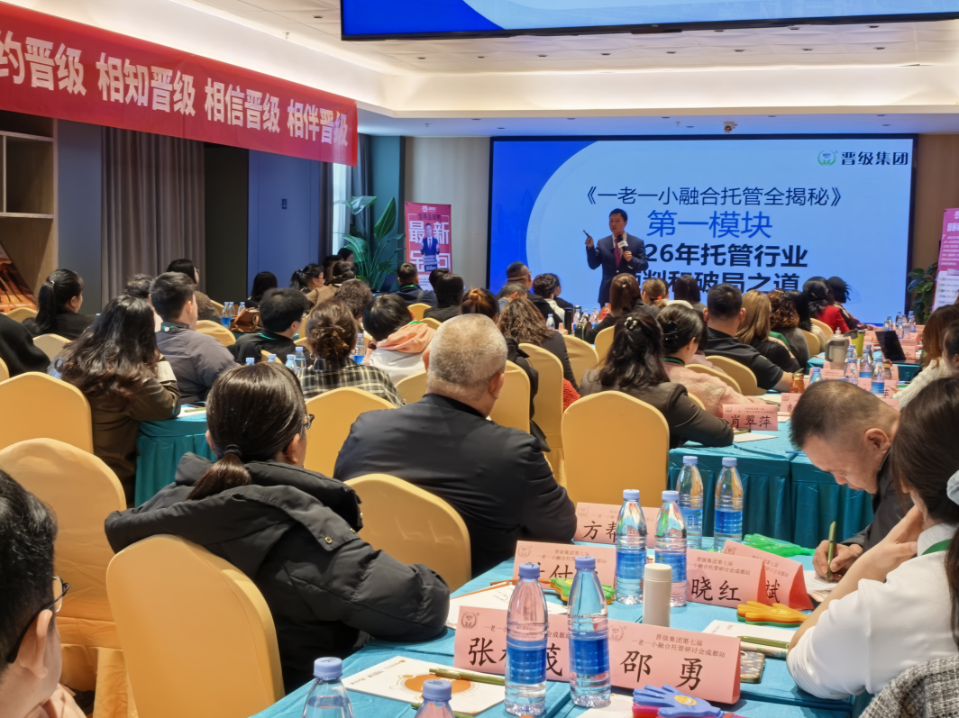 从“国家兜底”到“全民买单”:养老风向巨变,托管人真正的红利来了 从“国家兜底”到“全民买单”:养老风向巨变,托管人真正的红利来了