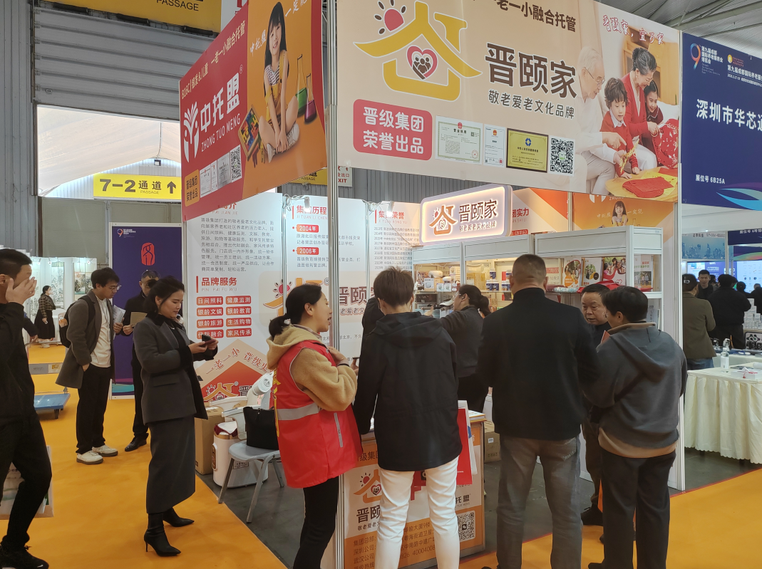 干托管的人，最不怕的就是“管人”——其实老人比孩子好管得多