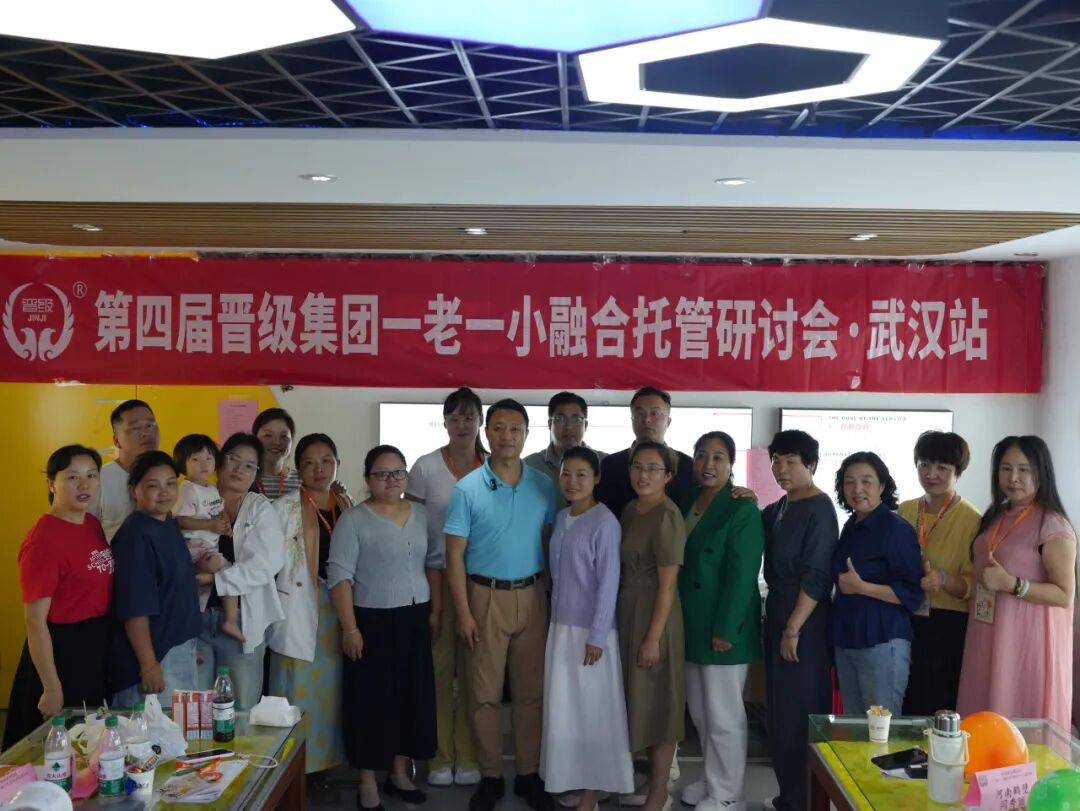 做了22年托管,我第一次觉得这个行业要变了 做了22年托管,我第一次觉得这个行业要变了