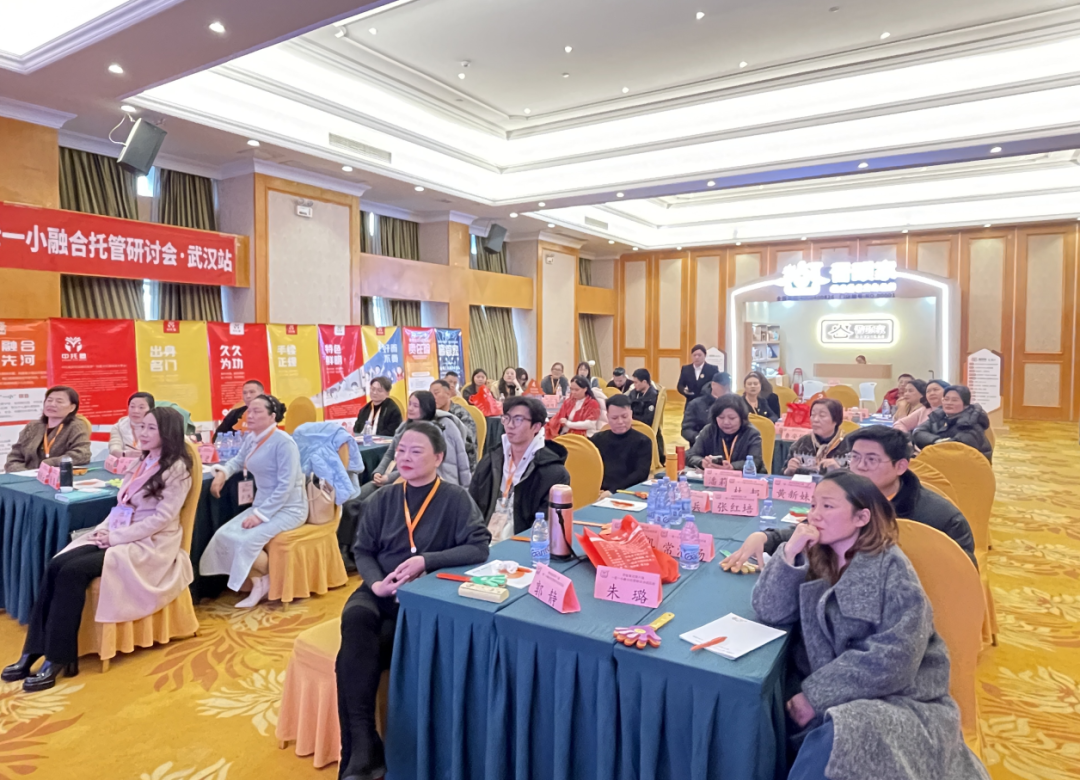 老板特质：越是低谷，越要说好