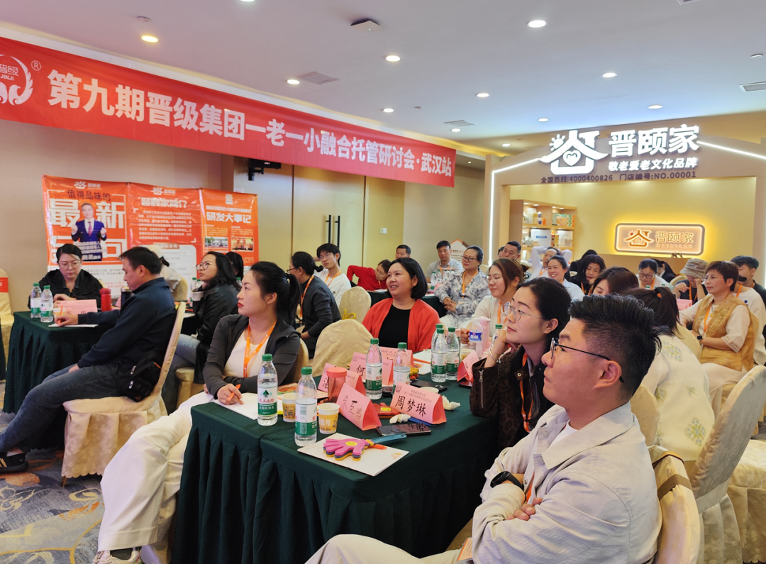 定了！教育十五五规划，首次给社区托管“官方认证”