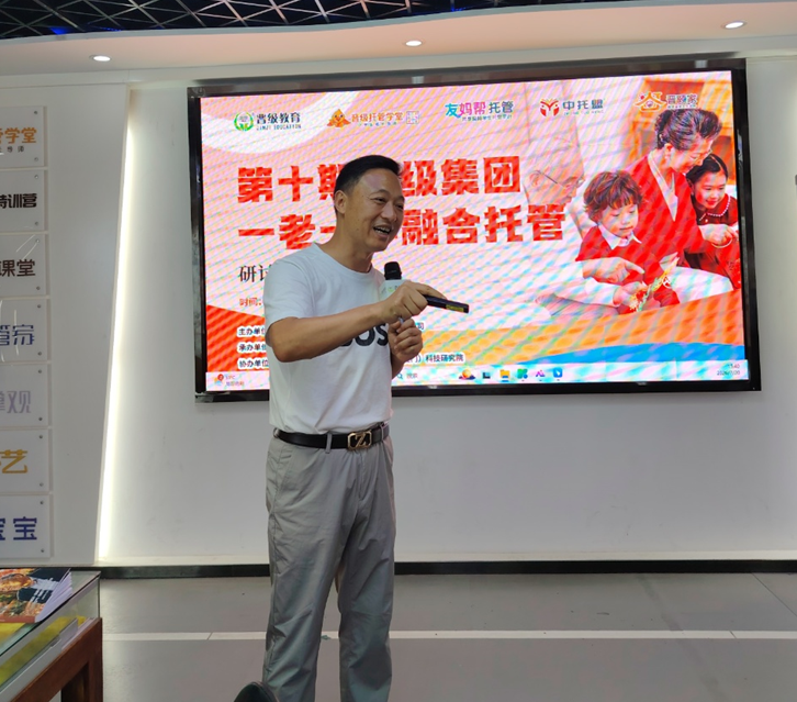 从东北到华南，一场“抢老人”大战全面打响！赢家或许是你——托管人！