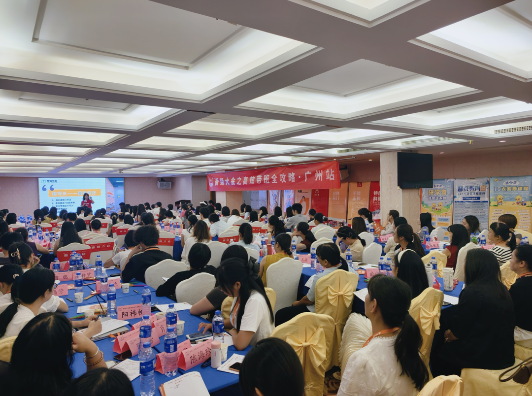 八月学习季｜晋级线下会议最新排期，总有一场适合你