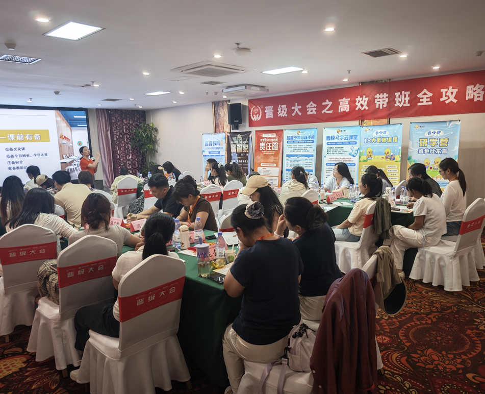 员工躺平尚可救，老板躺平真没救——致不想关门的托管校长